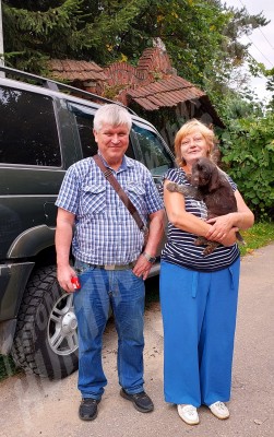 Новые владельцы